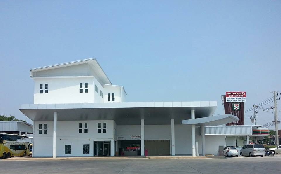 Phetprasert-Bus-Terminal อาคารเอนกประสงค์ สถานีรถประจำทางขนส่ง
