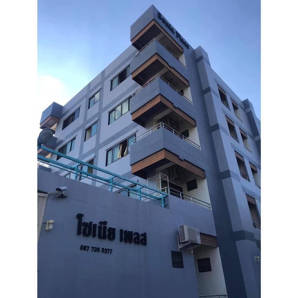 Sonia Place หอพัก 78 ห้อง สูง 5 ชั้น บนถนนช้างคลาน