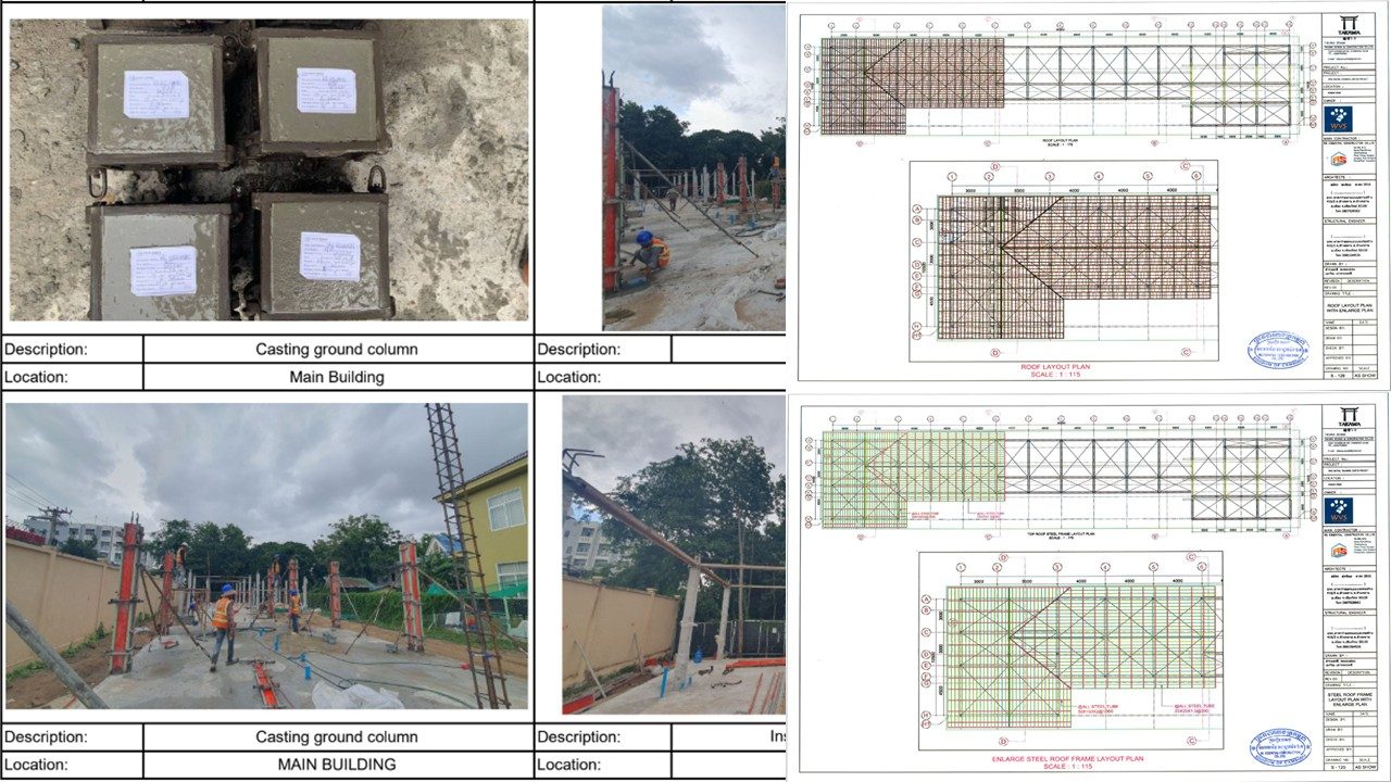 WVS Phnom Penh อาคารโรงพยาบาลสัตว์ สูง 2 ชั้น — ระหว่างก่อสร้าง (อาคารโรงพยาบาล, พนมเปญ) โดย TAKAWA