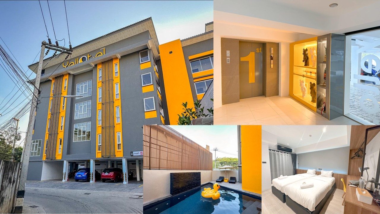 Yello Tel  อาคารโรงแรมสูง 4 ชั้น จังหวัดเชียงใหม่