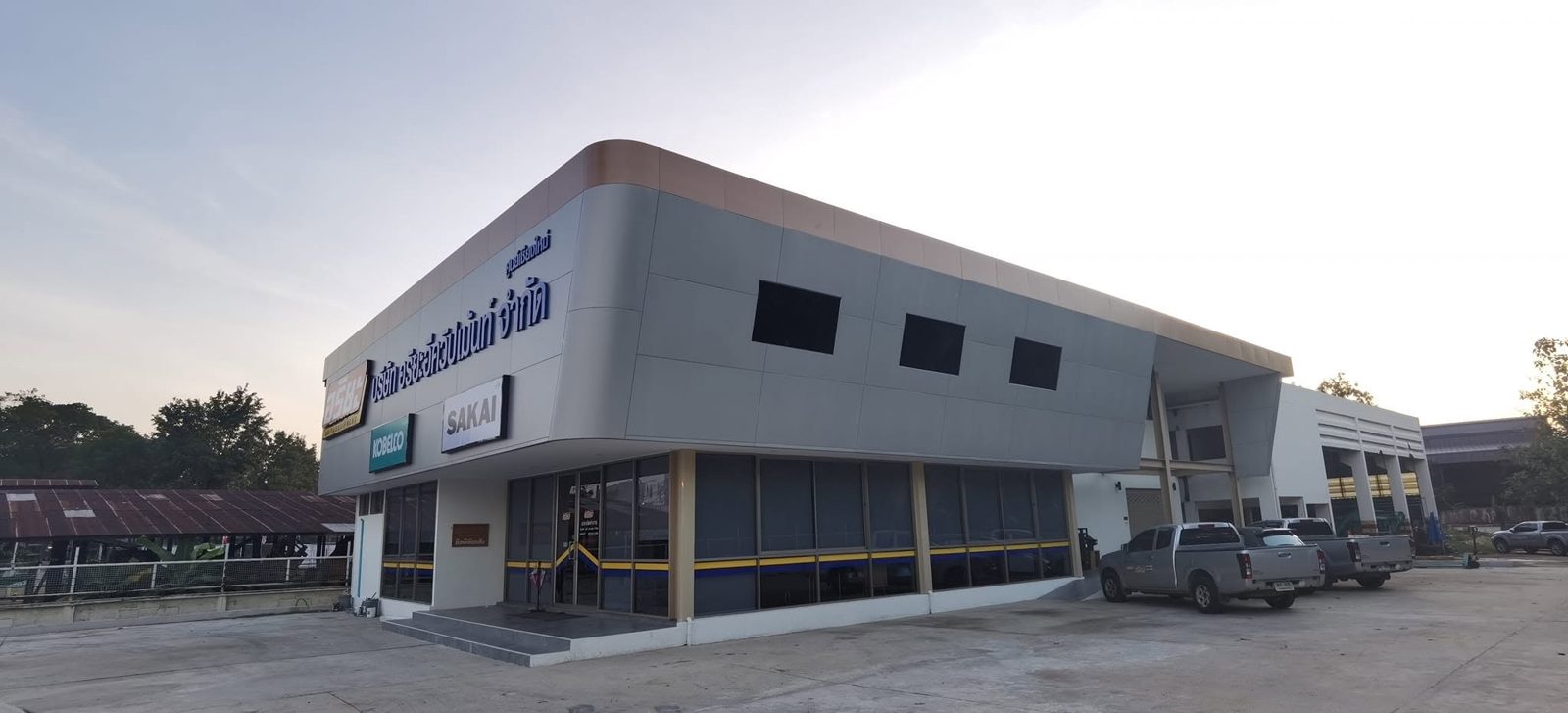 Ariya Equipment อาคารสำนักงานหลังใหม่ สาขาเชียงใหม่